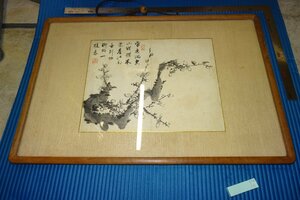 rarebookkyoto　F5B-16　李朝朝鮮　許維・小痴　肉筆画雪梅　画帖の一枚　額付き　1892年頃　名人　名作　名品　