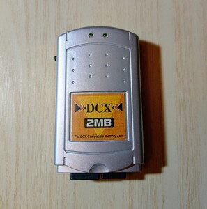 【データ確認済み】ドリームキャスト用メモリーカード　DCX　2MB