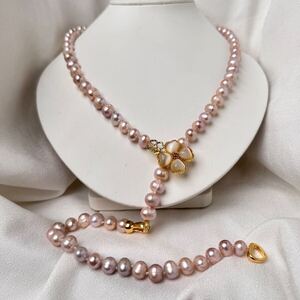 綺麗！天然無調色ネックレス9mm Pearl jewelry 55cm+17cm 天然シェル留め具　本真珠