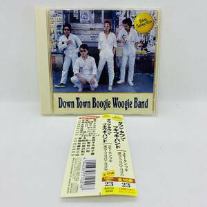 CD 帯付き ダウンタウンブギウギバンド /Down Town Boogie Woogie Band 「ベストセレクション/ Best Selection」