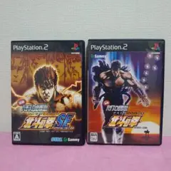 【PS2】　2枚セット　実戦パチスロ必勝法! 北斗の拳　/　SE　ソフト