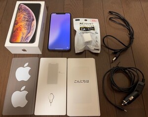 中古品 iPhone XS Max 256GB バッテリー最大88% ゴールド シムフリー 初期化済 付属品多数+おまけ 残債無し アイフォン10 apple アップル