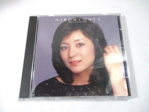 【924】『 CD　太田裕美 / ベスト・コレクション　CJD-3042　ディスク美品 』