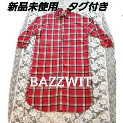 【新品未使用タグ付き】B￥Vバックプリントシャツワンピース　赤チェック　Fサイズ