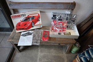 ○未組タミヤ 1/24 フェラーリ F50　古道具のgplus広島2410ｋ