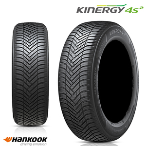 送料無料 ハンコック オールシーズンタイヤ HANKOOK Kinergy 4S2 H750 235/50R18 101V XL 【2本セット 新品】