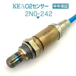 【全国送料無料 保証付 当日発送】 KEA O2センサー 2N0-242 ( プリメーラカミノ HP11 HNP11 22690-2J200 )