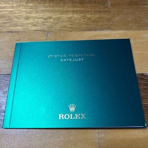 3845【希少必見】ロレックス デイトジャスト 冊子 2022年度版 ROLEX DATEJUST