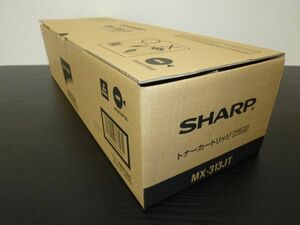 SHARP 　純正品トナー　MX-313JT 　5個セット　新品 MXM260 MXM310 MXM264 MXM314 MXM354用　MX313JT