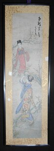 【印刷】 ⇒ 竹久夢二 ⇒『南枝早春』額付 工芸品 ⇒ 美術品 絵画 日本画 美人画-骨董