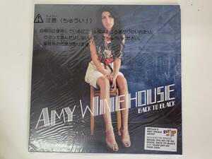 ⑤K835◆AMY WINEHOUSE エイミー・ワインハウス◆レコード BACK TO BLACK ヒップホップ R＆B LP 洋楽 未開封 保管品