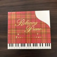 Relaxing Piano BEST Forever Songs（2枚組）