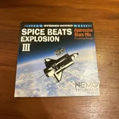 SPICE BEATS EXPLOSION Ⅲ ミニアルバム