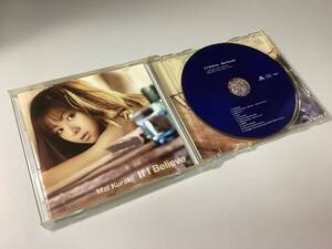 ★倉木麻衣「If I Believe」11曲入り‐Time after time,風のららら,I don