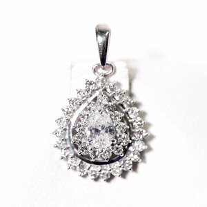 H-2 Pt900 中ダイヤモンド0.26ct/メレ0.51ct ペンダントトップ (1円～)