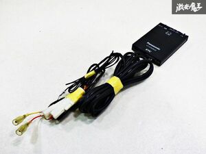 【保証付!!】 Panasonic パナソニック 汎用品 ETC アンテナ 分離型 CY-ET700D 即納 棚4-4-D