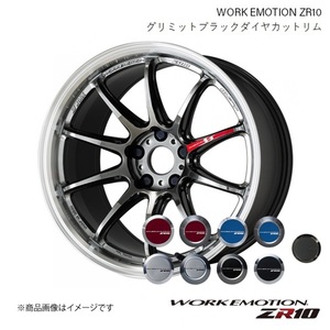 WORK EMOTION ZR10 スバル レガシィ B4 DBA-BM9 1ピース ホイール+キャップ 2本 【19×8.5J 5-100 INSET45 GTKRC】