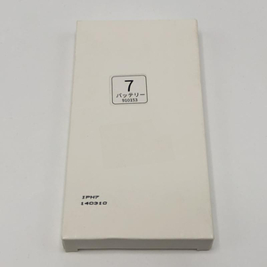 【中古】iPhone7用バッテリー[240010420522]