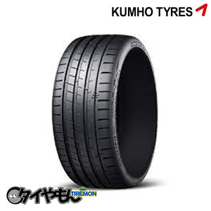 クムホ エクスタ PS91 255/45R19 104Y 19インチ 1本のみ ECSTA PS91 KUMHO サマータイヤ