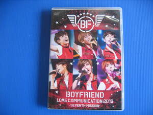 DVD■特価処分■視聴確認済■BOYFRIEND LOVE COMMUNICATION 2013 -SEVENTH MISSION- [２枚組＋ポスター]■No.3173