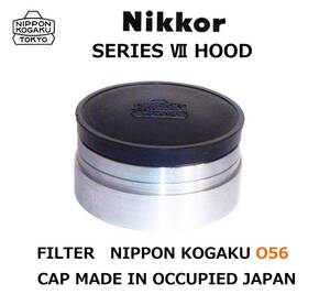 SⅦH Nikkor-P・C 8.5cm F2 Nikon S マウント用 SERIESⅦ HOOD 58mm径被せ式 MIOJ刻印レンズキャップ、O56フィルター付属