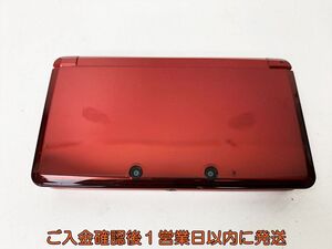 【1円】ニンテンドー3DS 本体 フレアレッド CTR-001 任天堂 初期化済 未検品ジャンク E01-918rm/F3