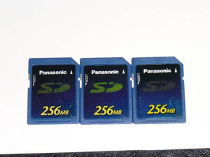 動作保証！Panasonic SDカード 256MB 3枚セット 安心の日本製