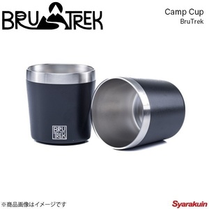 BruTrek ブルトレック キャンプカップ コーヒーカップ コップ ブラック 約240ml Camp Cup Obsidian Black CC0708