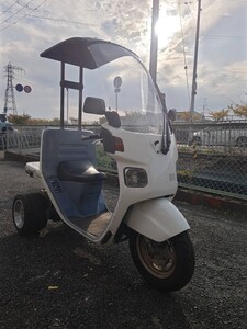 ジャイロキャノピー 93994㎞ ホンダ GYRO CANOPY TA02-1300 大阪　動画あり