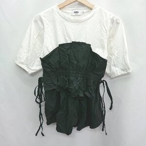 ◇ AZUL BY MOUSSY アズールバイマウジー 五分袖 チュニック サイズM ホワイト ブラック レディース E