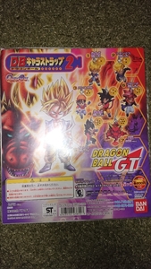 ドラゴンボールGT★DBキャラストラップ2 台紙