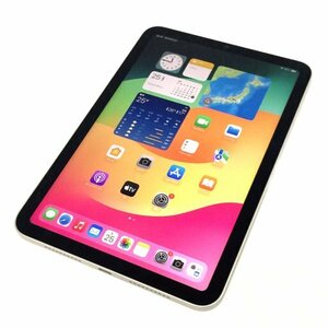 1円 Apple iPad mini 第6世代 Wi-Fi 64GB A2567 MK7P3J/A スターライト タブレット 本体