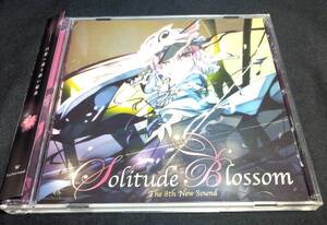 ＜CD＞EastNewSound『Solitude Blossom』東方同人/茶太/葉月ゆら