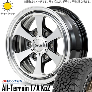 215/65R16 サマータイヤホイールセット ハイエース (BFGoodrich All-Terrain KO2 & GARCIA Dallas6 6穴 139.7)