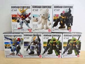 087 C-907【1円スタート】未使用 FW GUNDAM CONVERGE 20 ガンダムコンバージ 全6種+シークレット1種 7点セット