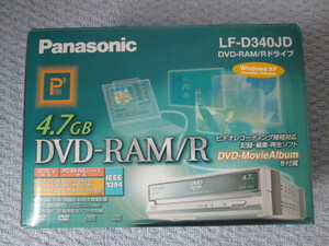 新品未使用★Panasonic/パナソニック IEEE1394接続 カートリッジ式DVD-RAM対応ドライブ LF-D340JD★宅急便（EAZY）８０サイズ