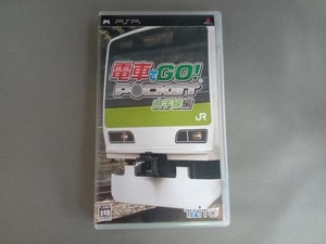 PSP 電車でGO!ポケット 山手線編