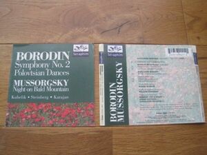 送料込み ブックレットのみ ボロディン ムソルグスキー Borodin Symphony 2, Polovtsian Dances; Mussorgsky CD本体なし seraphim