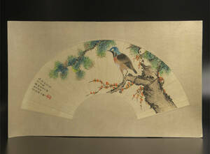 陈之佛 （款） 花鳥 扇面 鏡心 模写 古画 中国 絵画