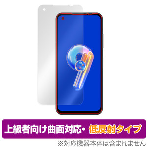 ASUS ZenFone 9 AI2202 保護 フィルム OverLay FLEX 低反射 for エイスース ゼンフォン9 液晶保護 曲面対応 柔軟素材 反射防止 衝撃吸収