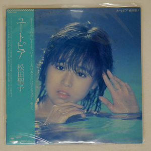 帯 松田聖子/ユートピア/CBS/SONY 28AH1528 LP