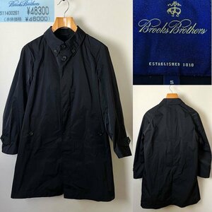 【送料無料 新品 定価48,300円】国内正規品 BROOKS BROTHERS ブルックスブラザーズ 良質ポリエステル100％ シングル ボタンダウン コート S