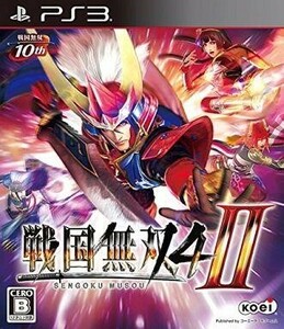 中古PS3ソフト 戦国無双4-II[通常版]