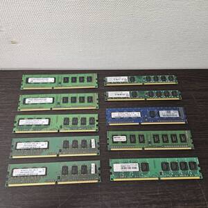 送料230円～ ジャンク 動作未確認 PCパーツ メモリ 1GB 1Rx8 PC2-6400U PC3-8500U 4GB 2G DDR2 800