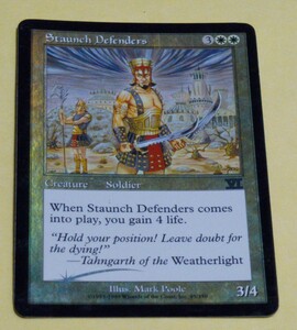 FOIL★堅牢な防衛隊/Staunch Defenders☆FNM