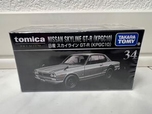 トミカ プレミアム TOMICA PREMIUM 日産スカイライン GT-R (KGC10) NISSAN SKYLINE 34 新品 未開封 