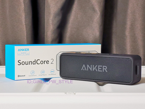 Anker Soundcore アンカー 2 12W Bluetooth 5 24時間再生 ワイヤレスステレオ対応 IPX7防水規格 デュアルドライバー マイク内蔵 ブラック