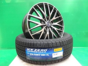 4本 ヴェネス VENES BP 7.0J+53 5H-114.3 ピレリ アイスゼロ アシンメトリコ 215/55R17インチ RU系 ヴェゼル RC系 RB系 オデッセイ