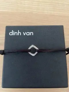 【激レア　美品】dinh van ホワイトゴールドダイヤブレスレット