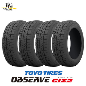 TOYO TIRES OBSERVE GIZ2 145/80R13 75Q 4本セット